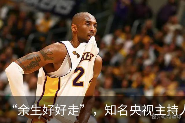 “余生好好走”，知名央视主持人王小丫，病床上的留言字字催泪