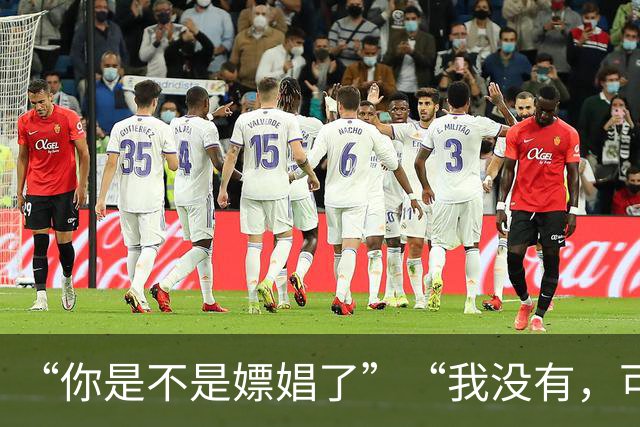 “你是不是嫖娼了?”“我没有，可能……无意中有帮助”赴日留学生频繁飞回上海，这个要求父母越想越怕