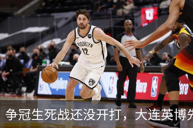 争冠生死战还没开打，大连英博先迎来一个坏消息，取胜成都蓉城悬了