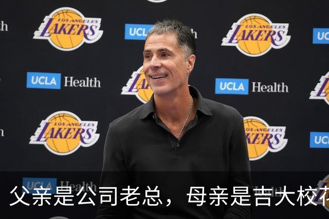 父亲是公司老总，母亲是吉大校花，王楚钦如今的成就得来不易